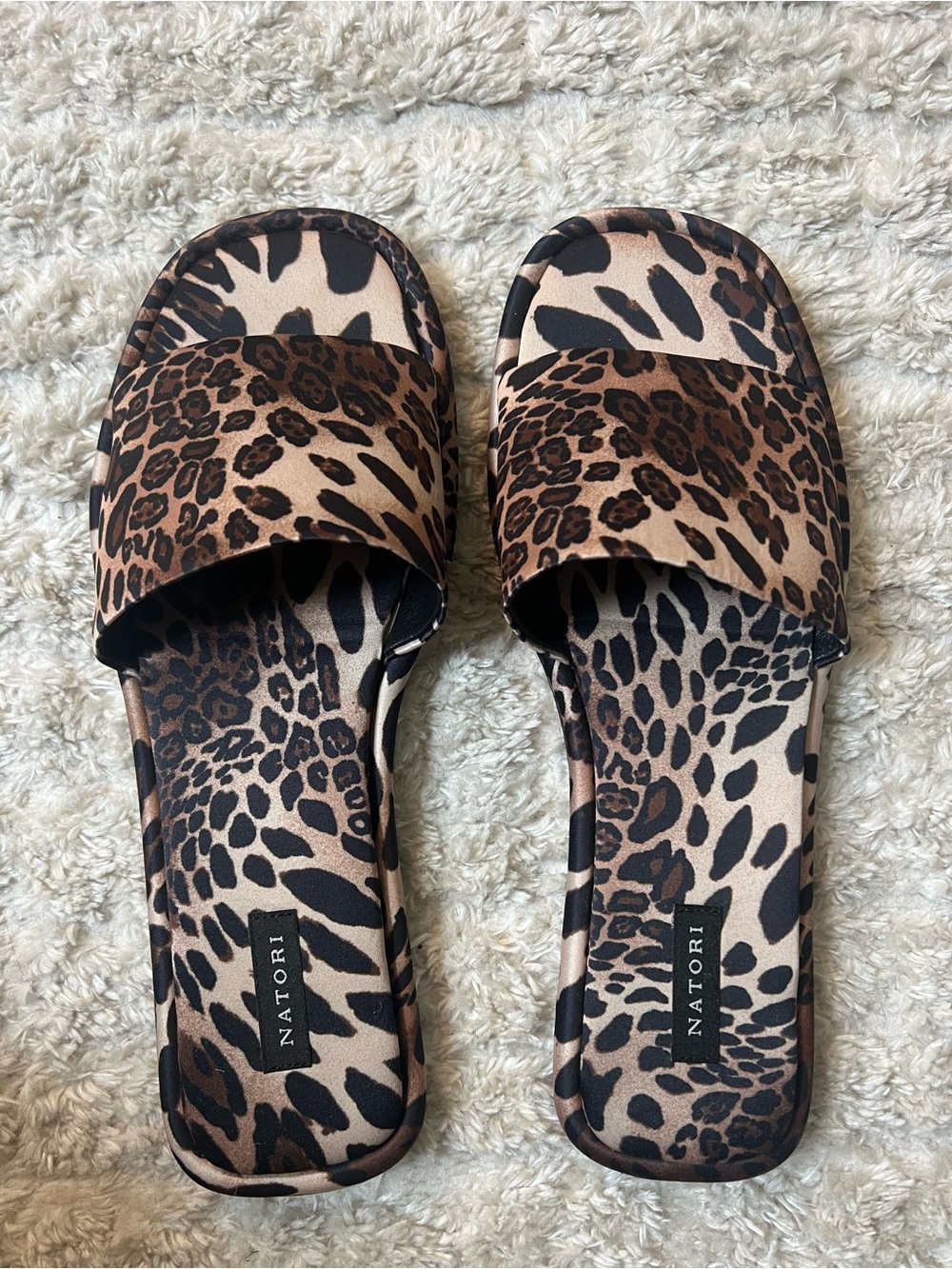 Natori Leopard-Print Slide Sandals in Brown and Black